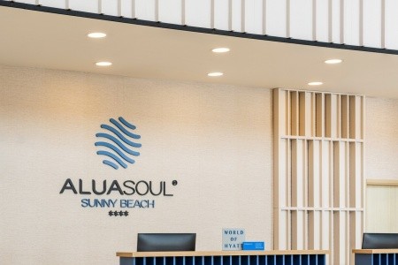 Aluasoul Sunny Beach (Ex. Riu Helios) - 31