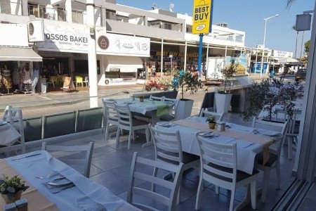 Melini Hotel Suites - 18