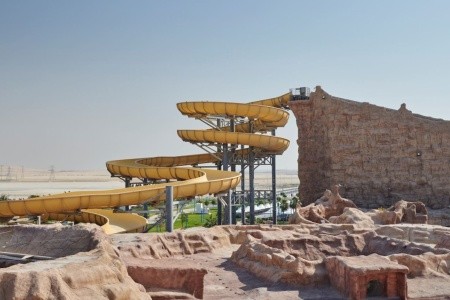 Katar Doha Hilton Salwa Beach Resort & Villas 15 dňový pobyt All Inclusive Letecky Letisko: Praha January 2026 (30/01/26-13/02/26)