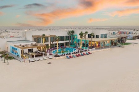 Dovolená Katar 2026 - Ubytování od 7.5.2026 do 12.5.2026