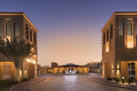 Rixos Bab Al Bahr - 3