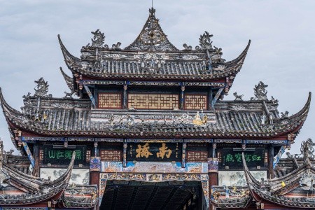 Tajuplný Sečuán - 17