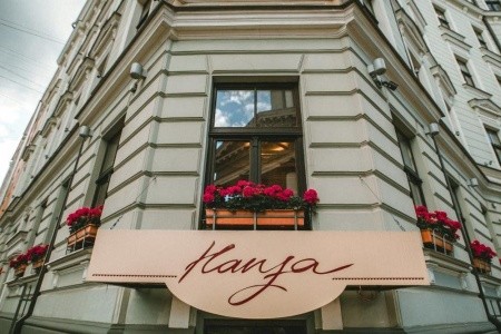 Hanza
