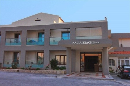 Kalia Beach - 7