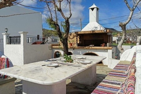 Horizon Skyrian House - 5