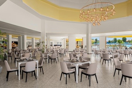 Egypt Hurghada Pickalbatros Water Valley By Neverland 4 dňový pobyt All Inclusive Letecky Letisko: Praha July 2026 (19/07/26-22/07/26)