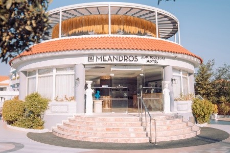 Meandros Boutique - 3