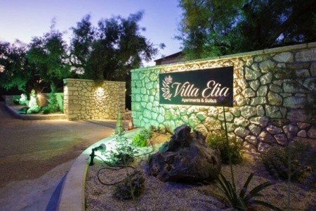 Villa Elia - 12