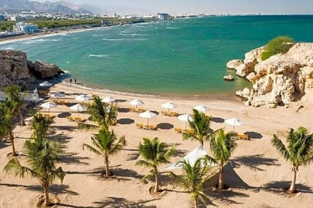 Crowne Plaza Muscat - 4