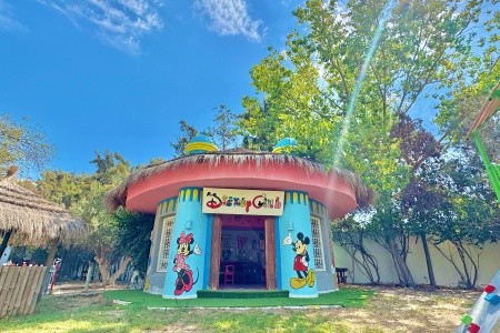 Hammamet Garden Resort & Spa - 18