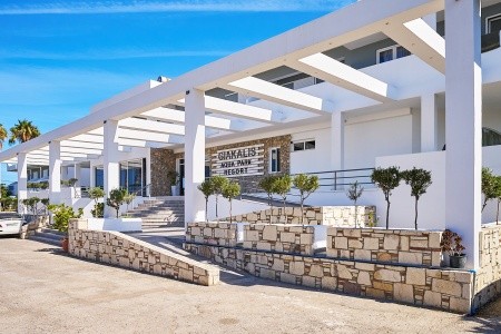 Grécko Kos Giakalis Aqua Park Resort 8 dňový pobyt All Inclusive Letecky Letisko: Praha August 2026 (10/08/26-17/08/26)