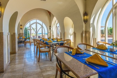 Shams Alam Beach Resort - 14