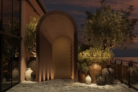 So Ras Al Khaimah - 39