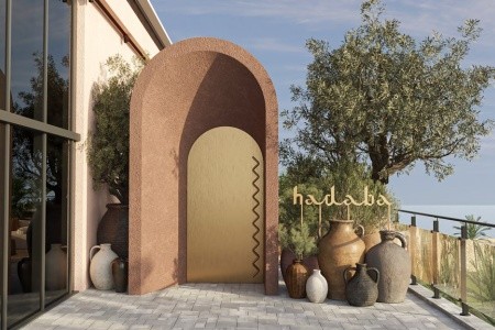 So Ras Al Khaimah - 42