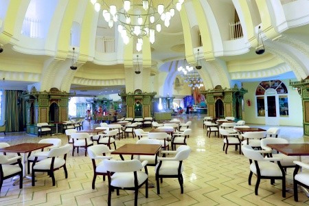 Mahdia Beach & Aquapark - 16