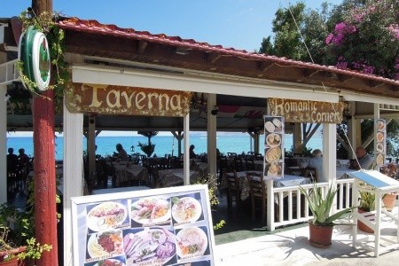 Aparthotel Electra Ii - 14