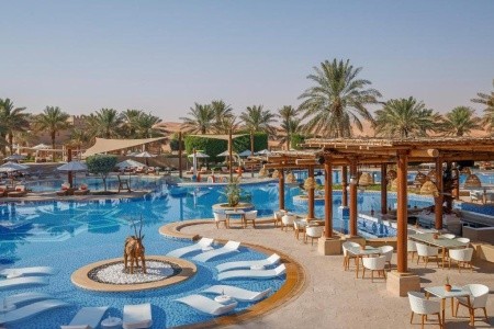 Qasr Al Sarab Desert Resort By Anantara - 11