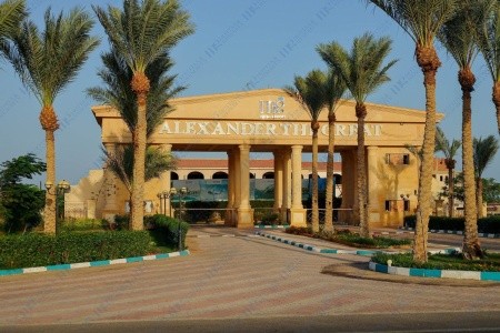 Mg Alexander The Great - 10