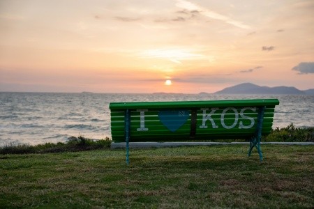 Neptune Resort - 399