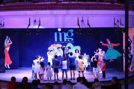 Mg Alexander The Great - 53