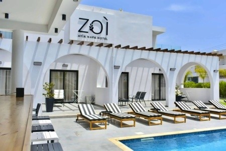 Zoí Boutique Suites (Ex. Salmary Hotel Apartments) - 5