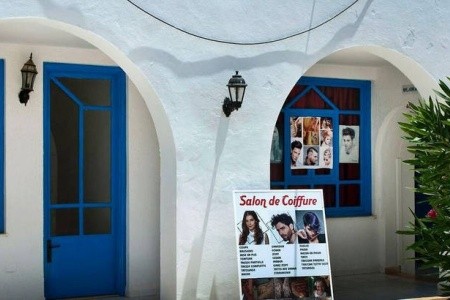 Cedriana Djerba - 17