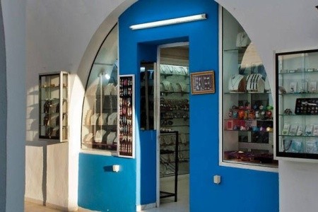 Cedriana Djerba - 20