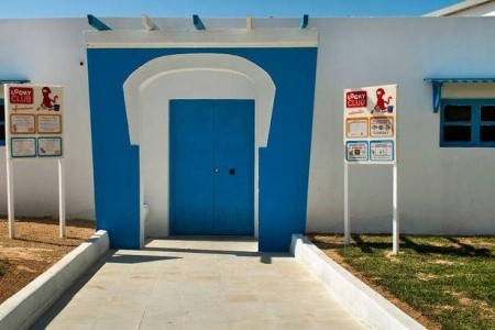 Cedriana Djerba - 25