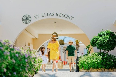 St. Elias Resort - 9