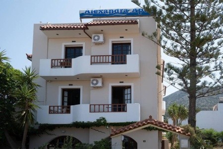 Alexandra Apartments - 5