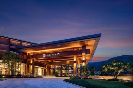 Hualuxe Sanya Yalong Bay Resort - 2