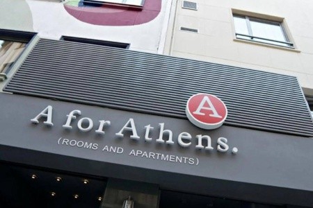 A For Athens - 2
