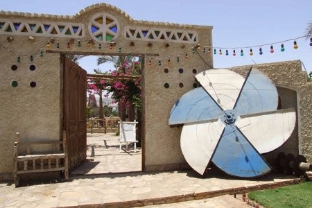 Sharm Inn Amarein - 17