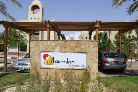 Sharm Inn Amarein - 18