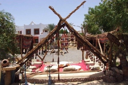 Sharm Inn Amarein - 23