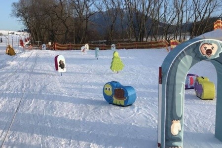 Demänova Resort - 29