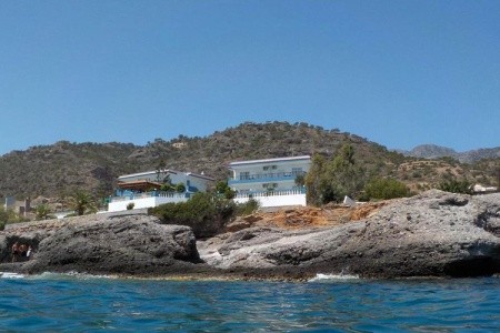 Apartmány Cypriana - 1