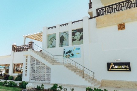 Gravity Hotel & Aqua Park Hurghada - 45