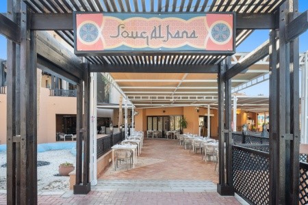 Pickalbatros Oasis (Ex. Port Ghalib Resort) - 215