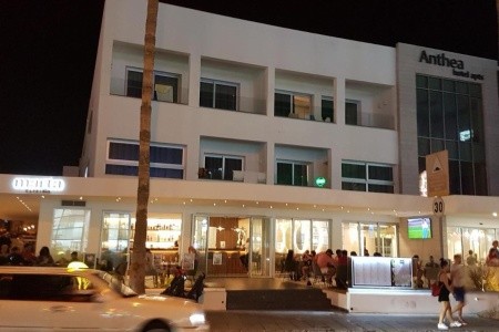 Cyprus Ayia Napa Anthea Apartment 15 dňový pobyt Plná penzia Letecky Letisko: Košice June 2026 (15/06/26-29/06/26)