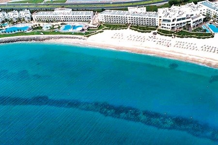 Hotel Radisson Blu Resort Fujairah