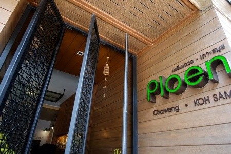 Ploen Chaweng Koh Samui - 3