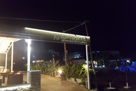 Marvida Hotel Niriides Beach - 41