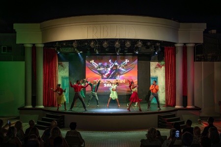 Side Star Elegance (Ex. Asteria Side) - 305