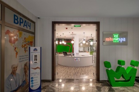 Rubi Platinum Sign - 76