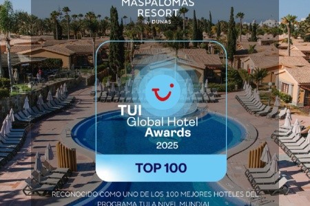 Kanárske ostrovy Gran Canaria Dunas Maspalomas Resort 13 dňový pobyt All Inclusive Letecky Letisko: Viedeň July 2025 (18/07/25-30/07/25)