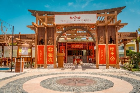 Egypt Hurghada Labranda Royal Makadi 9 dňový pobyt All Inclusive Letecky Letisko: Viedeň July 2026 (16/07/26-24/07/26)