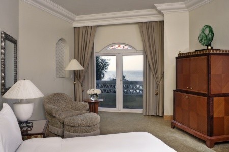 Grand Hyatt Muscat - 13