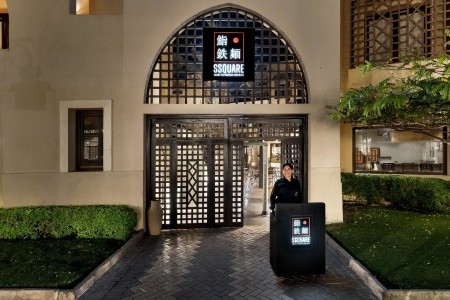 Steigenberger Al Dau Beach Resort - 94