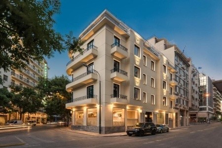 Athens One Smart - 2